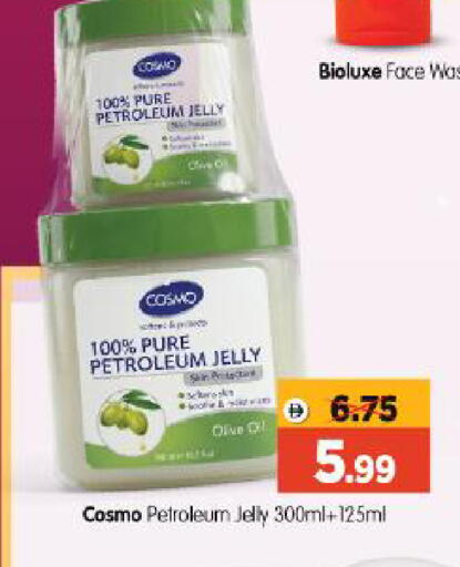 available at Al Madina Hypermarket in UAE - Abu Dhabi