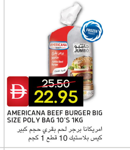 available at Select Market in UAE - Abu Dhabi