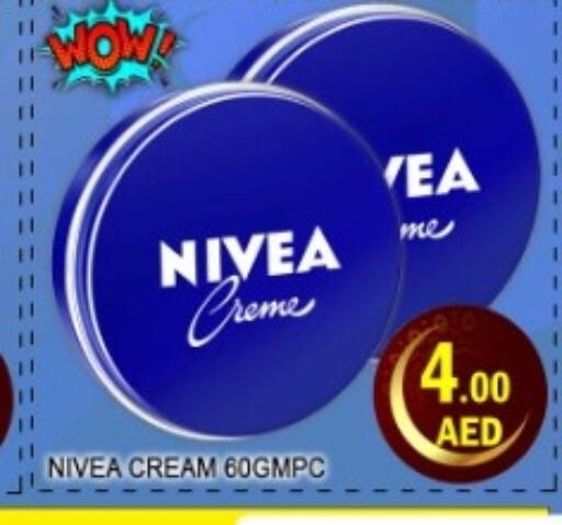 available at Green Gift Department Store in UAE - Dubai