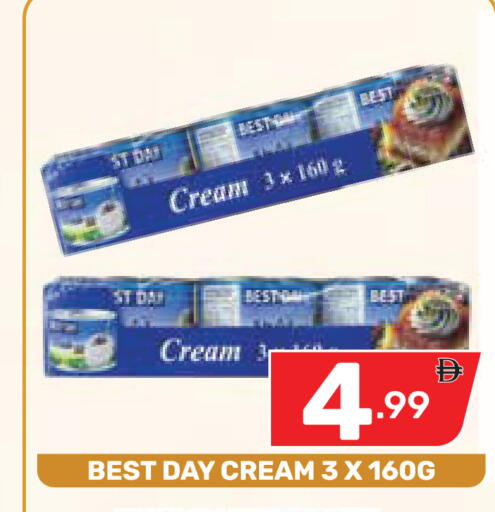 available at Dream Night hypermarket in UAE - Dubai