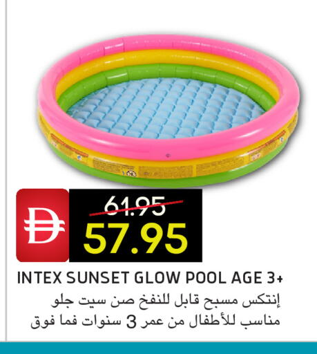 available at Select Market in UAE - Abu Dhabi