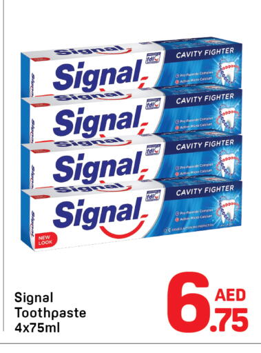 available at دي تو دي in الإمارات العربية المتحدة , الامارات - دبي