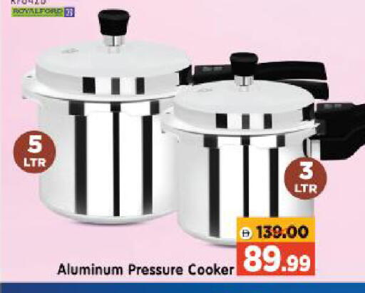 available at Al Madina Hypermarket in UAE - Abu Dhabi