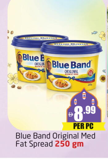available at مركز دلتا in الإمارات العربية المتحدة , الامارات - دبي