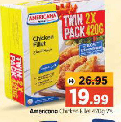 available at Al Madina Hypermarket in UAE - Abu Dhabi