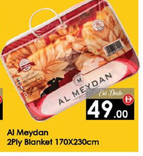 available at ايكو مول & ايكو هايبرماركت in الإمارات العربية المتحدة , الامارات - ٱلْعَيْن‎