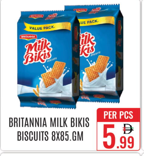 available at DAY STAR DEPARTMENT STORE.L.LC in UAE - Dubai