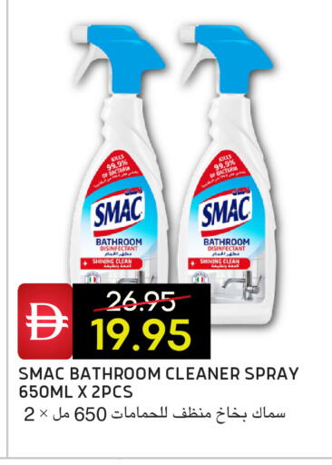 available at Select Market in UAE - Abu Dhabi
