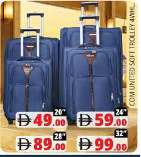 available at Pasons Hypermarket in UAE - Abu Dhabi