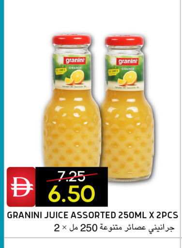 Orange available at Select Market in UAE - Abu Dhabi