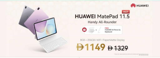 available at Lulu Hypermarket in UAE - Ras al Khaimah