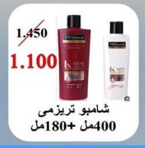 available at  Al Adan And Al Qusor Co-Op in Kuwait - Ahmadi Governorate