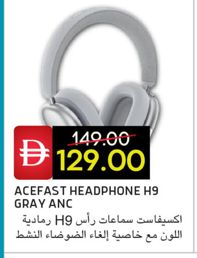 available at سيليكت ماركت in الإمارات العربية المتحدة , الامارات - أبو ظبي