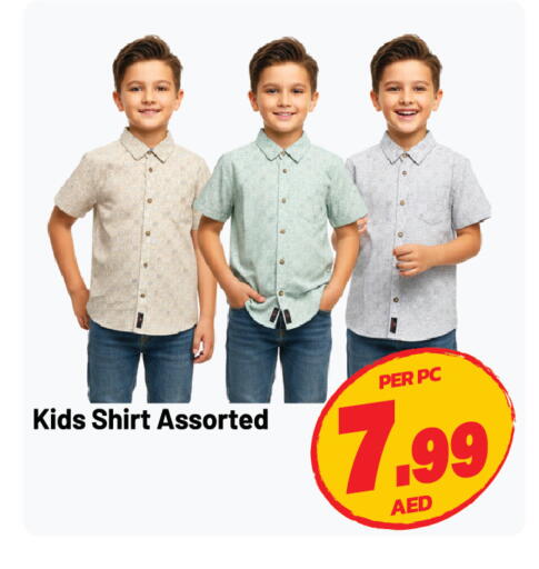 available at Dream Land in UAE - Sharjah / Ajman