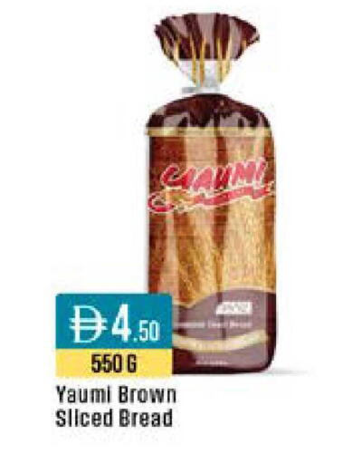 available at West Zone Supermarket in UAE - Abu Dhabi