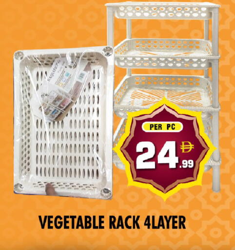 available at نايت تو نايت in الإمارات العربية المتحدة , الامارات - الشارقة / عجمان