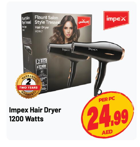 available at Dream Land in UAE - Sharjah / Ajman