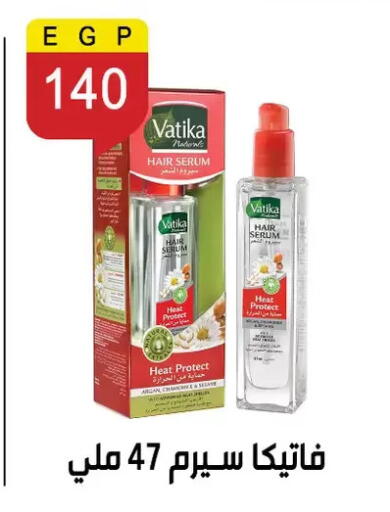 available at Ben Seleman in Egypt - Cairo