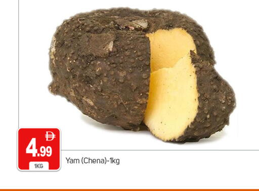 available at سوق طلال in الإمارات العربية المتحدة , الامارات - دبي