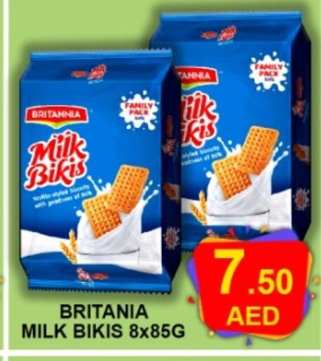 available at Green Gift Department Store in UAE - Dubai