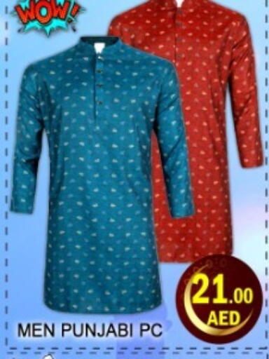 available at Green Gift Department Store in UAE - Dubai