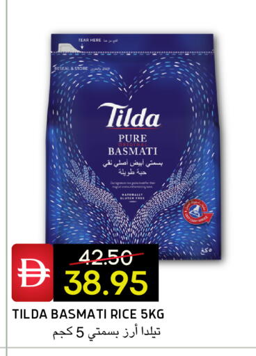 available at Select Market in UAE - Abu Dhabi