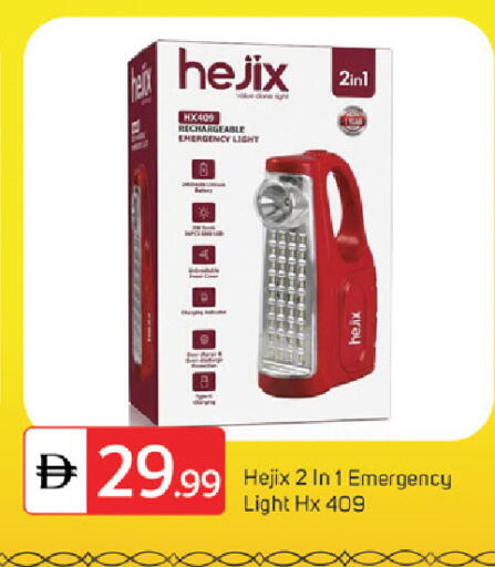 available at سوق طلال in الإمارات العربية المتحدة , الامارات - دبي