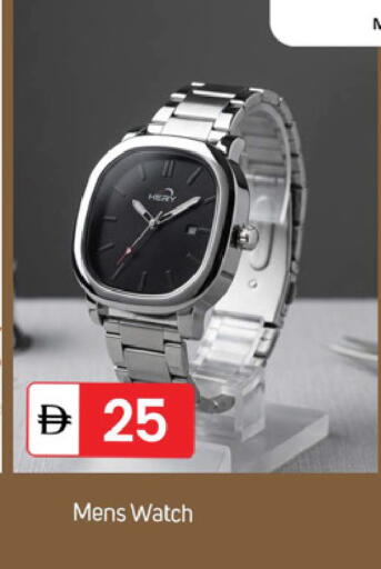 available at سوق طلال in الإمارات العربية المتحدة , الامارات - دبي