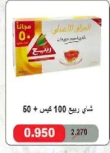 available at Hadiya CO-OP Society in Kuwait - Ahmadi Governorate