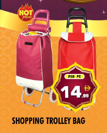 available at نايت تو نايت in الإمارات العربية المتحدة , الامارات - الشارقة / عجمان