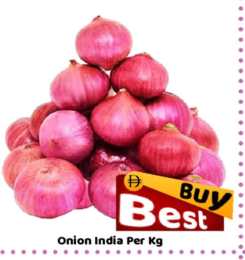 Onion from India available at ROYAL GULF HYPERMARKET LLC in UAE - Abu Dhabi