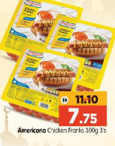 available at Al Madina Hypermarket in UAE - Abu Dhabi