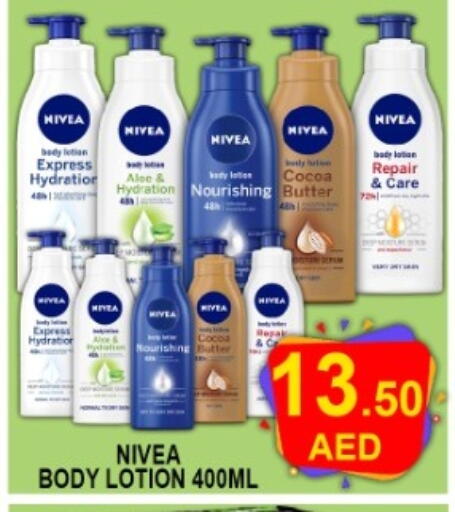 available at Green Gift Department Store in UAE - Dubai