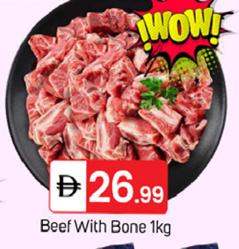 available at سوق طلال in الإمارات العربية المتحدة , الامارات - دبي