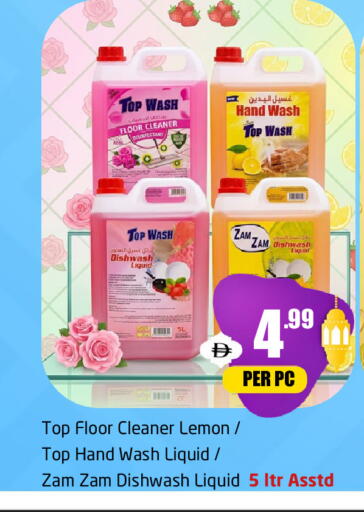 Lemon available at مركز دلتا in الإمارات العربية المتحدة , الامارات - دبي