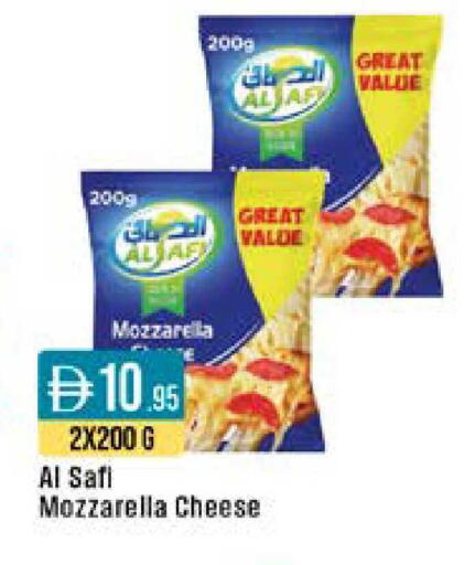 available at ويست زون سوبرماركت in الإمارات العربية المتحدة , الامارات - دبي