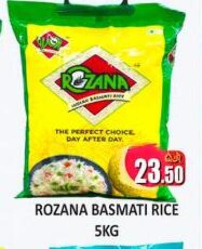 available at كبايان ستور in قطر - الدوحة