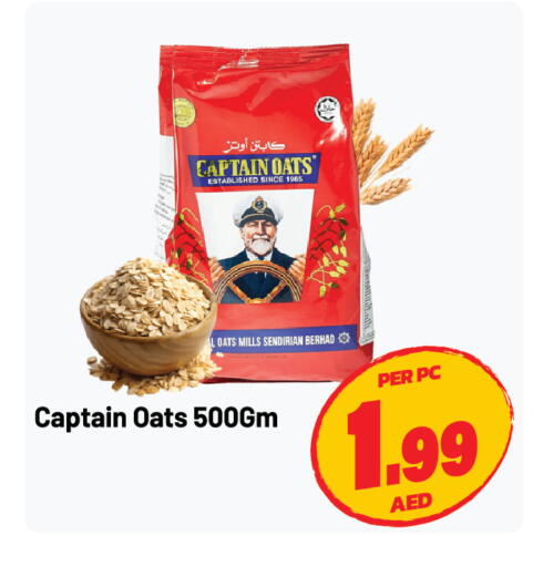 available at Dream Land in UAE - Sharjah / Ajman
