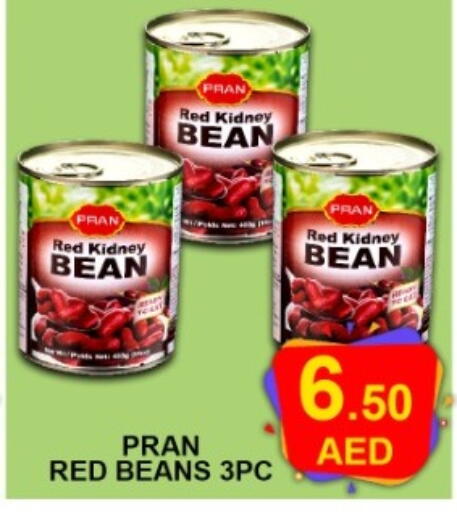 available at جرين جيفت متجر أقسام in الإمارات العربية المتحدة , الامارات - دبي