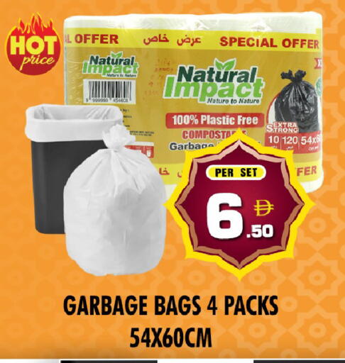 available at نايت تو نايت in الإمارات العربية المتحدة , الامارات - الشارقة / عجمان
