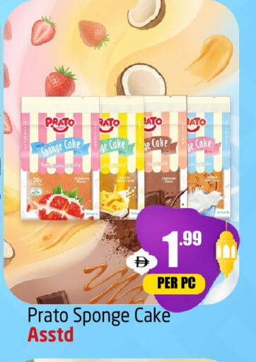 Strawberry available at مركز دلتا in الإمارات العربية المتحدة , الامارات - دبي
