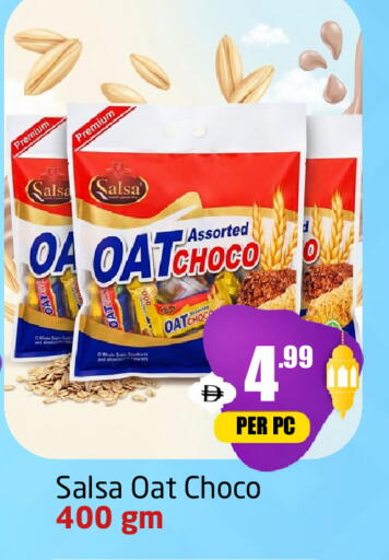 available at مركز دلتا in الإمارات العربية المتحدة , الامارات - الشارقة / عجمان