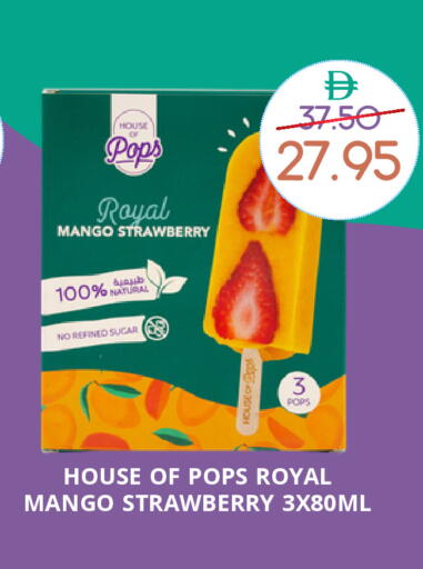 Mango Strawberry available at Select Market in UAE - Abu Dhabi