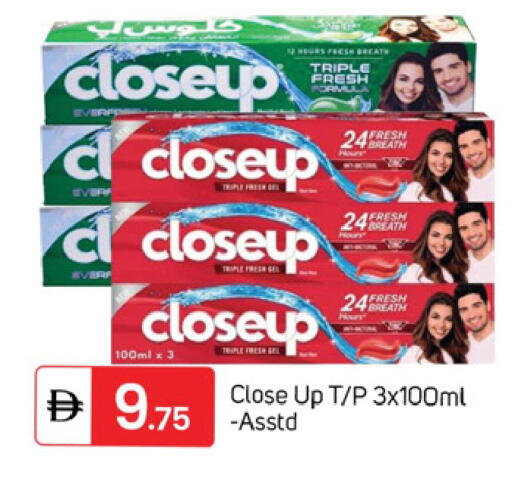 available at سوق طلال in الإمارات العربية المتحدة , الامارات - دبي