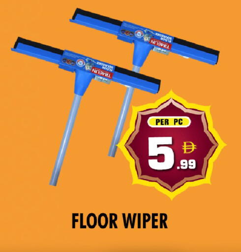 available at نايت تو نايت in الإمارات العربية المتحدة , الامارات - الشارقة / عجمان