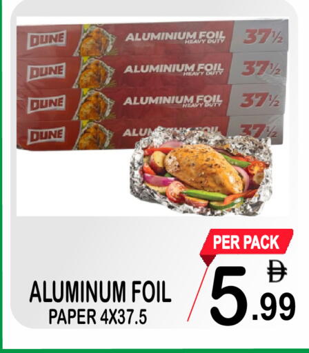 available at مركز الجمعة in الإمارات العربية المتحدة , الامارات - دبي