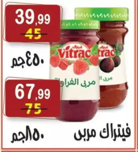 available at Hyper Eagle in Egypt - Cairo