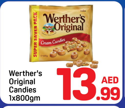 available at دي تو دي in الإمارات العربية المتحدة , الامارات - دبي