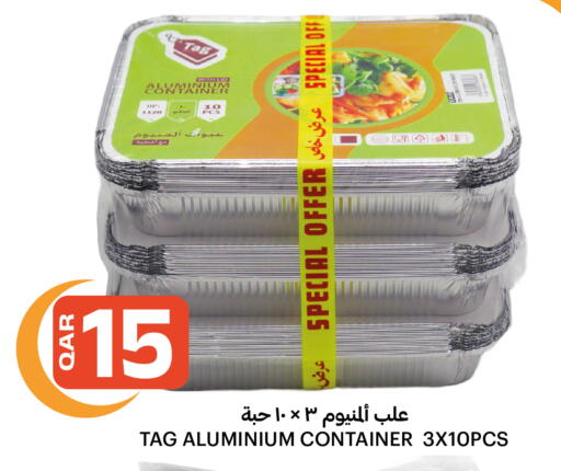 available at Al Baladi Al Yawm in Qatar - Doha
