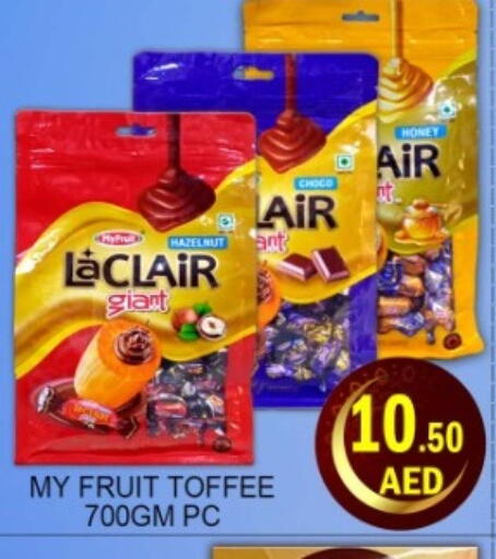 available at Green Gift Department Store in UAE - Dubai